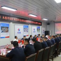 開工在即！中電建廣東肇慶儲量近2億方大礦加快投產(chǎn)速度！